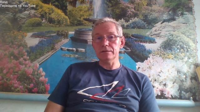 Учим Делать с Преданностью