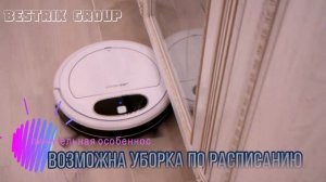 робот-пылесос 11S от LIECTROUX