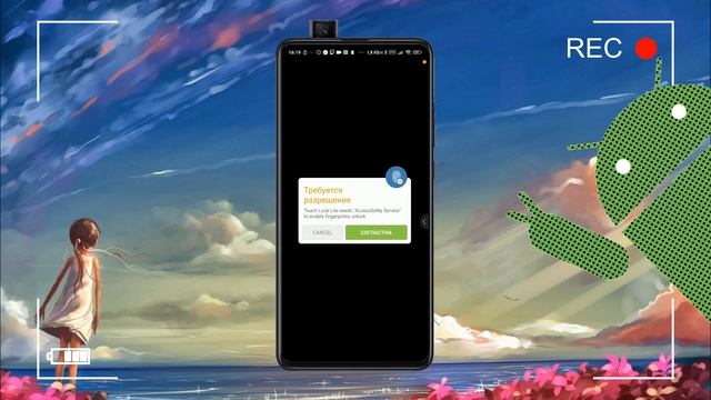 Самые лучшие программы на Android смотреть онлайн