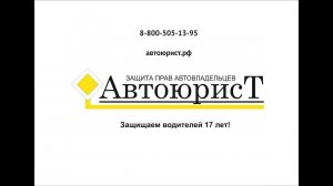 Могут ли лишить прав по камере?