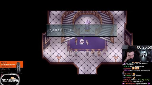 HellYeahPlay проходит Impostor Factory #2