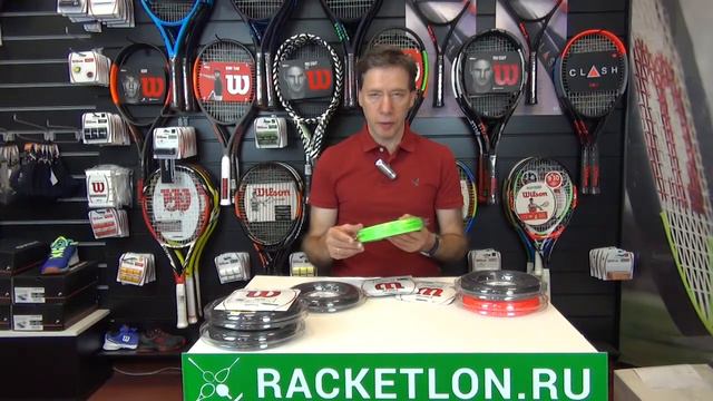 Обзор теннисных струн Wilson Revolve, Revolve Spin, Revolve Twist часть 1. Окунев Олег смотреть онлайн