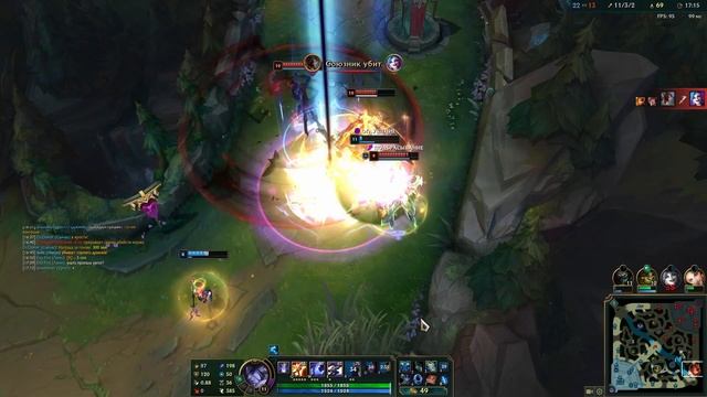 League of legends (lol) решил по баловаться и вот что вышло... смотреть онлайн