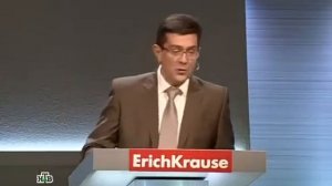 Своя игра. Хашимов - Рыжов - Козелов (05.04.2014)