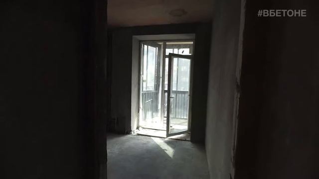 #Вбетоне. Выпуск 8. Окончание черновых работ смотреть онлайн