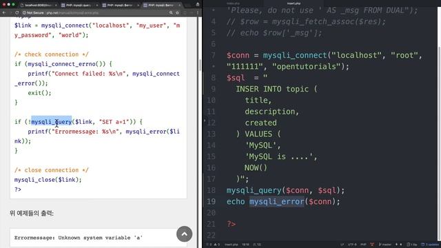 WEB3 - PHP & MySQL : 6.3.mysqli_error смотреть онлайн