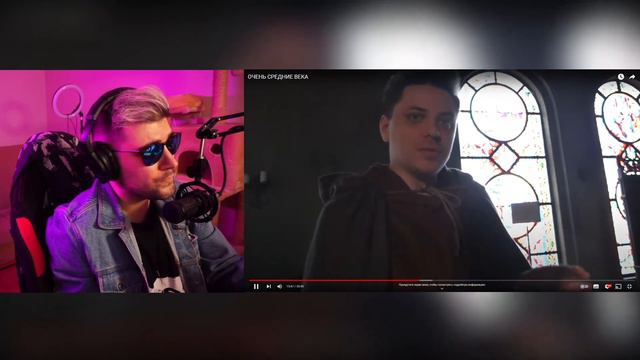 УТОПИЯ ► ОЧЕНЬ СРЕДНИЕ ВЕКА - Мифы, в которые мы верим #15 ( Utopia Live Utopia Show ) | Реакция