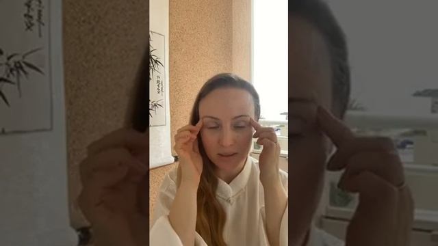 Комплекс успокоение ума. смотреть онлайн