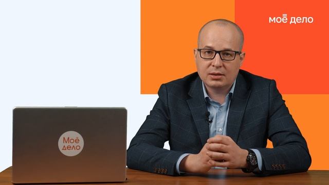 Где взять электронную подпись на 2023 год смотреть онлайн