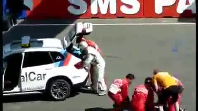 Неудачный старт / www.kengarags.ru смотреть онлайн