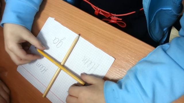 Вызвать чарли в школе смотреть онлайн