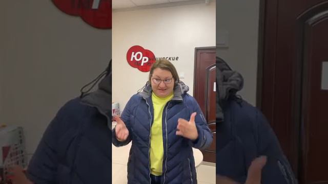 Почему нам стоит доверять. Компания 