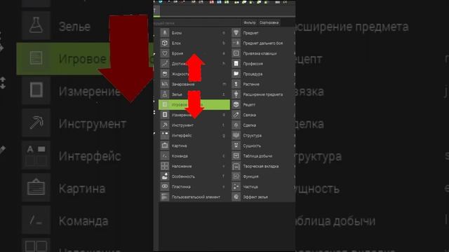 КАК СОЗДАТЬ СВОЙ МОД ДЛЯ МАЙНКРАФТ JAVA БЕЗ НАВЫКОВ ПРОГРАММИРОВАНИЯ?? смотреть онлайн