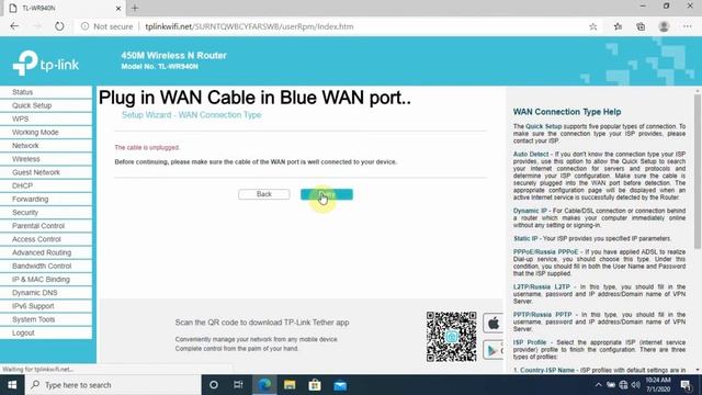 TP Link N450 TL-WR940N Initial Setup And Basic Configuration. смотреть онлайн