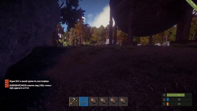 RUST. Експлоит. Дом в камне СЕРИЯ №9.2 смотреть онлайн