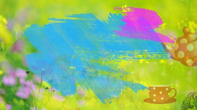 Доброго дня и хорошего настроения! Начнем день со счастья. Пожелание доброго дня смотреть онлайн