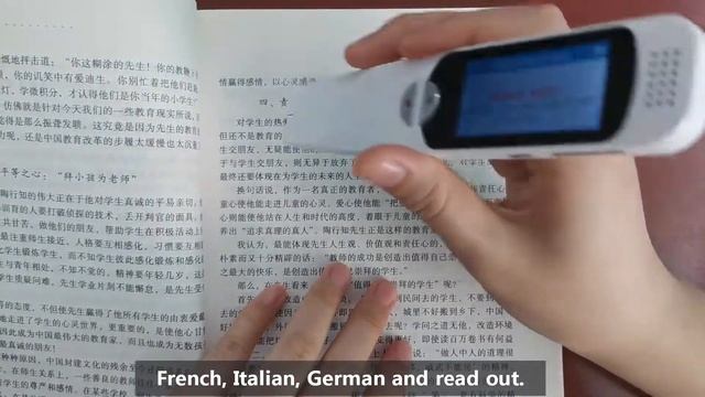 scanner Dictionary pen scanner translator смотреть онлайн
