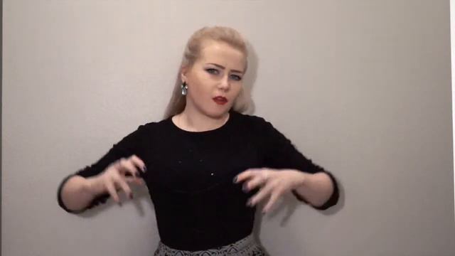 игры (повседневные) . транзактный анализ смотреть онлайн