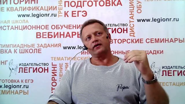 ОГЭ-2023 по математике. Геометрия. Разбор заданий с развернутым ответом. смотреть онлайн