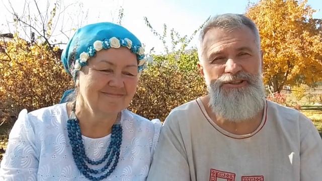 Гармоничные взаимоотношения мужчины и женщины. Ждём вас в гости... смотреть онлайн