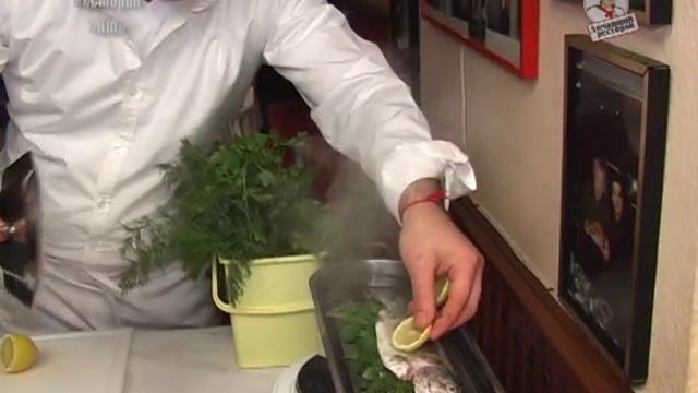 ФОРЕЛЬ НА ПАРУ смотреть онлайн