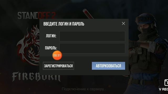 приватка антона снака как зарегистрироваться?? КАК ЗАЙТИ НА ОСНОВНОЙ АККАУНТ!? смотреть онлайн