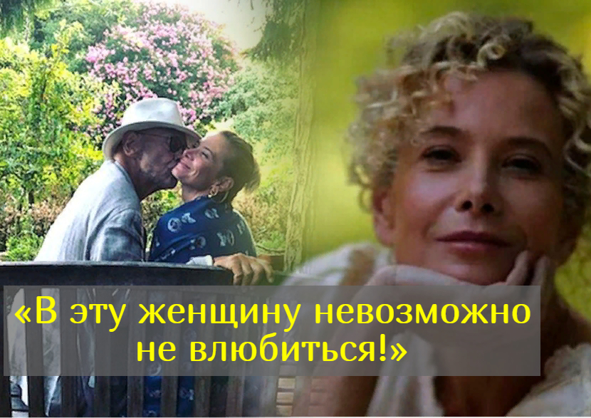 Юлии Высоцкой - 50: Венчание спустя 20 лет брака, кома дочери и хейт смотреть онлайн