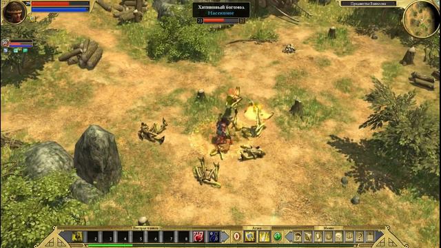 Прохождение Titan Quest (Co-Op): Часть 37 [Пр-я Вавилона, Восток] смотреть онлайн