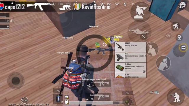 PUBG MOBILE : это игра чё совсем ... почему только баги , нельзя нормально играть смотреть онлайн