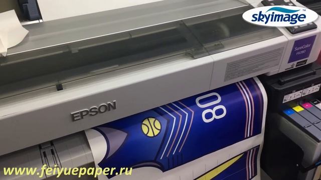 100Г Сублимационная трансферная бумага для печати спортодежды с Эпсон F6200 струйный принтер смотреть онлайн