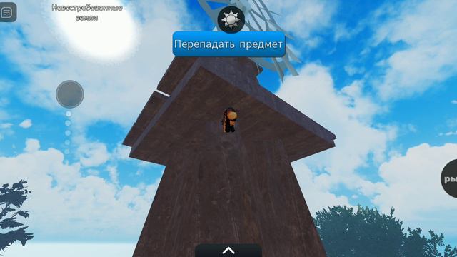 как залесть на мельницу викв❤️ смотреть онлайн