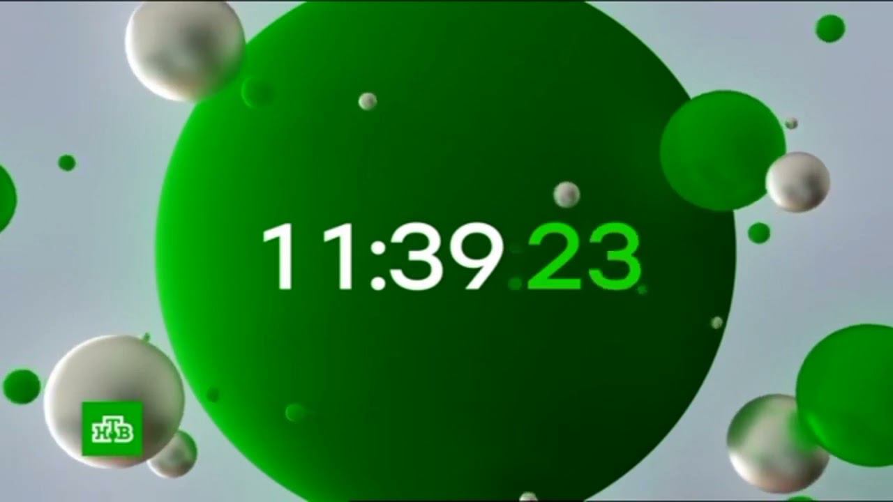 Когда нечего делать: Новые часы НТВ смотреть онлайн