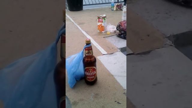 Ловля бычка смотреть онлайн