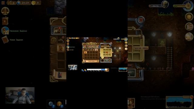 Обзор игры 1 смотреть онлайн