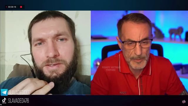Дядя Слава и Бородач История Афгана Повторяется Чат Рулетка.mp4 смотреть онлайн