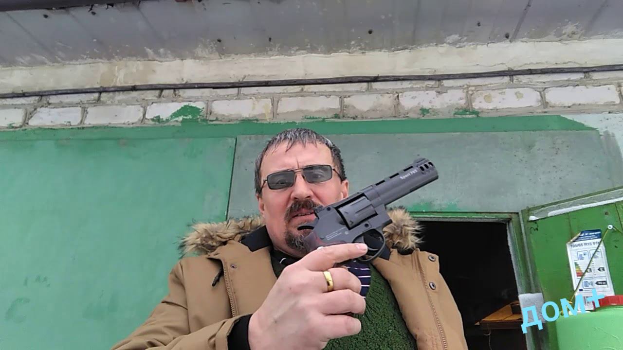 0022. Borner Sport 705, американское дерьмо...