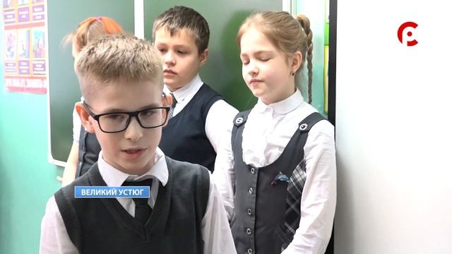 Устюг-спас смотреть онлайн