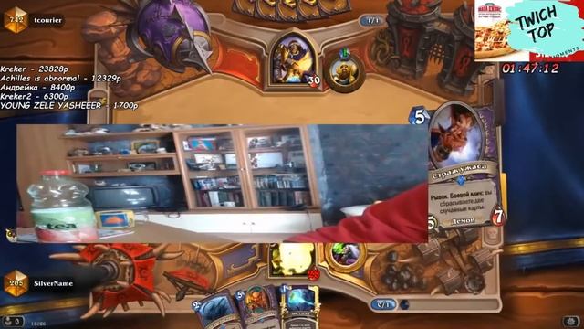 Топ Моменты Твича | Стример помогает бездомному | ТТР руинит Папичу смотреть онлайн