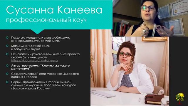 5 способов правильно выйти замуж смотреть онлайн