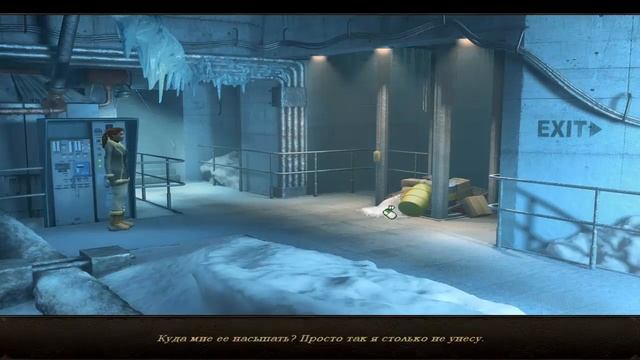 ТУНГУСКА СЕКРЕТНЫЕ МАТЕРИАЛЫ # 12 ВИДЕО ПРОХОЖДЕНИЕ ОТ АЛЕКСАНДРА ИГРОФФ смотреть онлайн