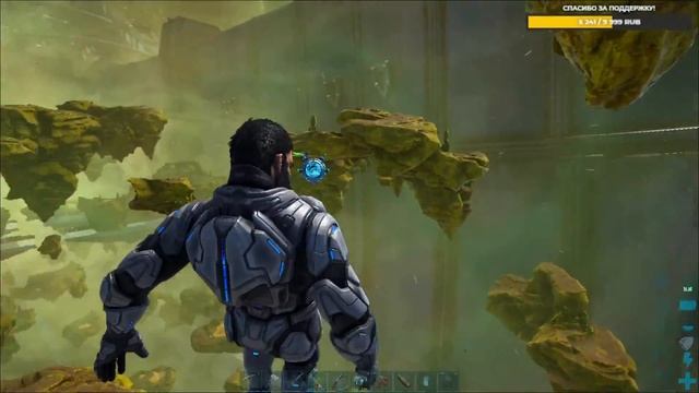 Фарм Осколков ЭЛЕМЕНТА и Приручение АСТРОДЕЛЬФИСА в Ark: Survival Evolved - Genesis 2. смотреть онлайн