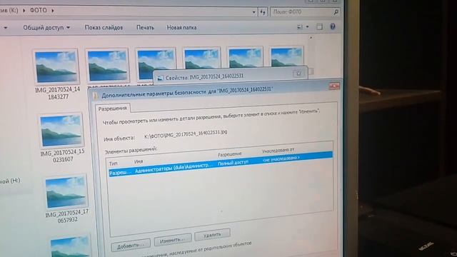 Искусство и Творчество