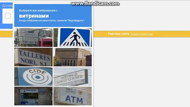сайт hotclaims.net плохой) смотреть онлайн