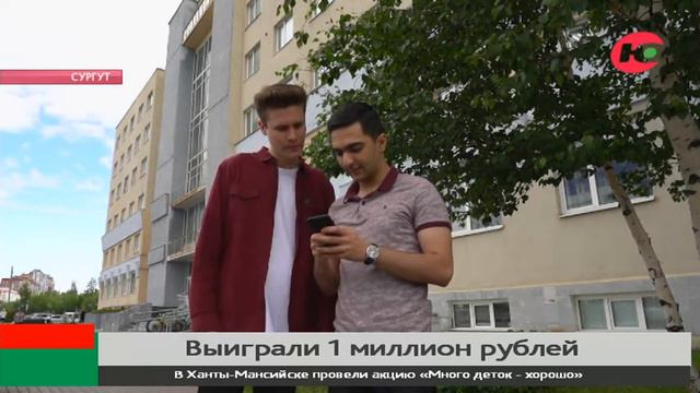 Студенты СурГУ разработают приложение для людей с сахарным диабетом смотреть онлайн