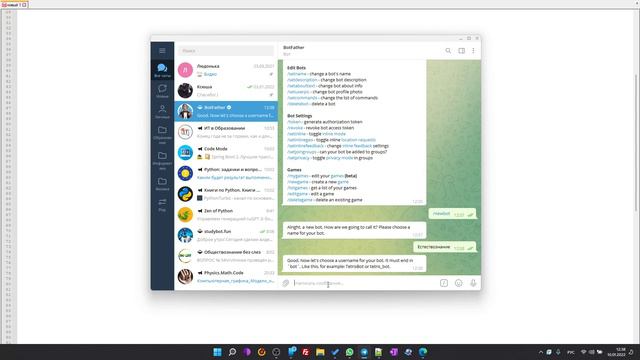 Регистрируем бота в BotFather смотреть онлайн