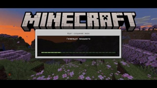 КАК ВКЛЮЧИТЬ ШЕЙДЕРЫ НА ТЕЛЕФОНЕ В МАЙНКРАФТ ПЕ 1.20!? | MINECRAFT BEDROCK | ШЕЙДЕРЫ |