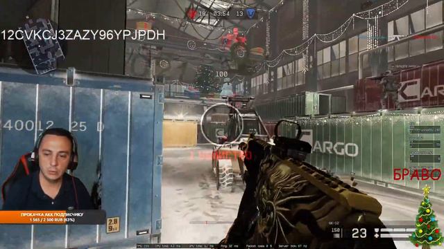 СТРИМ ПО WARFACE///RM///PABLIK///1НА1))) смотреть онлайн