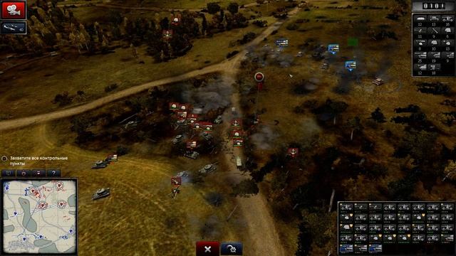 Order of War: Освобождение — Прохождение Немецкая Кампания Часть - 40 [ФИНАЛ]. смотреть онлайн