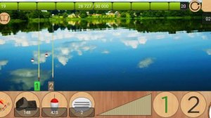 _Реальная рыбалка_Турнир (Озеро у деревни/Буффало малоротый/Количество) Без места_