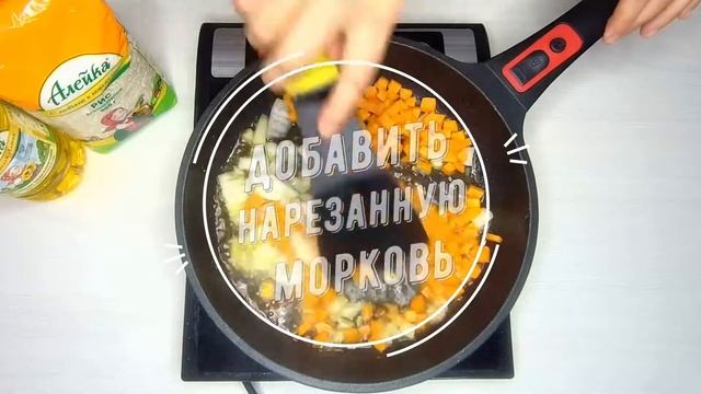 Комиксы и Аниме